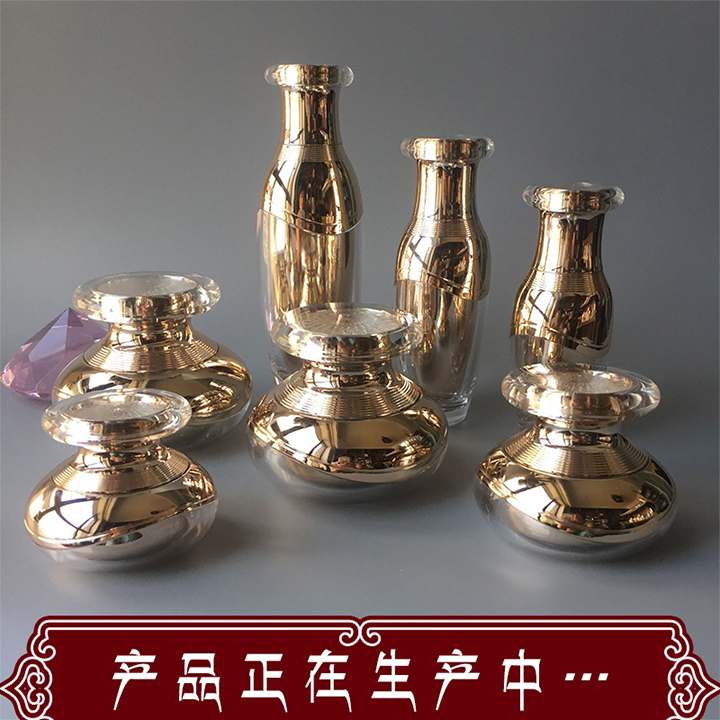 �ؼt��ˮ�����b ( ���a(ch��n)�У���Ո�ڴ� )