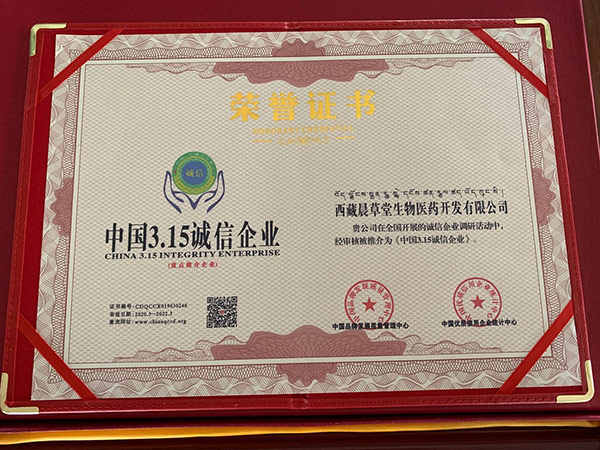 315�s�u�C��