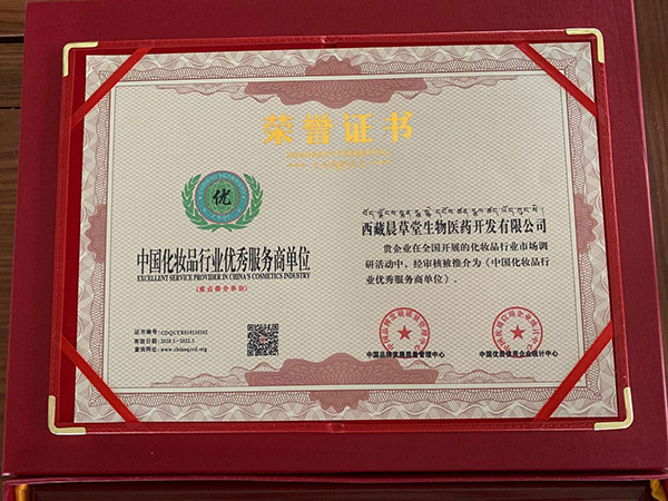 ��(y��u)�����(w��)�̘s�u�C��