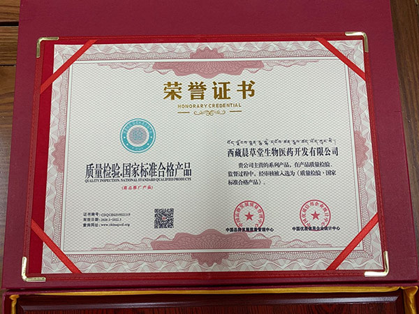 �|(zh��)�z�ϸ�s�u�C��